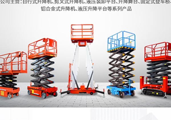 洪泽​出口成为核心增长引擎
